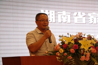 湖南省家具行業(yè)協(xié)會(huì),家具行業(yè)協(xié)會(huì),家具行業(yè) 湖南省家具行業(yè)協(xié)會(huì),家具行業(yè)協(xié)會(huì),家具行業(yè)