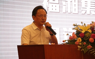 湖南省家具行業(yè)協(xié)會(huì),家具行業(yè)協(xié)會(huì),家具行業(yè) 湖南省家具行業(yè)協(xié)會(huì),家具行業(yè)協(xié)會(huì),家具行業(yè)