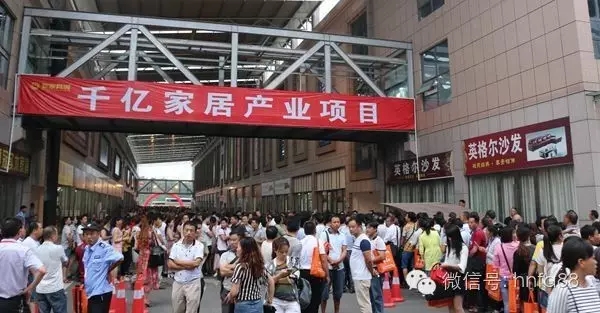 湖南省家具行業(yè)協(xié)會,家具行業(yè)協(xié)會,家具行業(yè) 湖南省家具行業(yè)協(xié)會,家具行業(yè)協(xié)會,家具行業(yè)