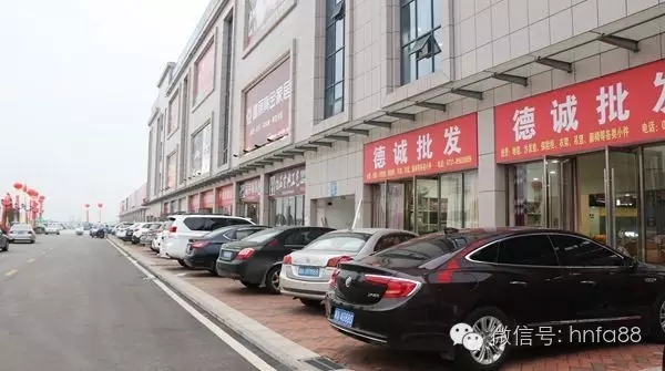 湖南省家具行業(yè)協(xié)會,家具行業(yè)協(xié)會,家具行業(yè) 湖南省家具行業(yè)協(xié)會,家具行業(yè)協(xié)會,家具行業(yè)