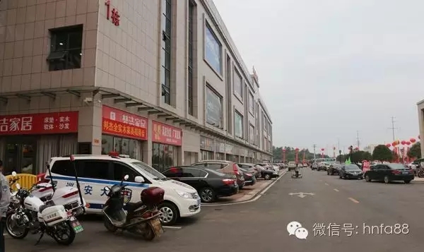 湖南省家具行業(yè)協(xié)會,家具行業(yè)協(xié)會,家具行業(yè) 湖南省家具行業(yè)協(xié)會,家具行業(yè)協(xié)會,家具行業(yè)