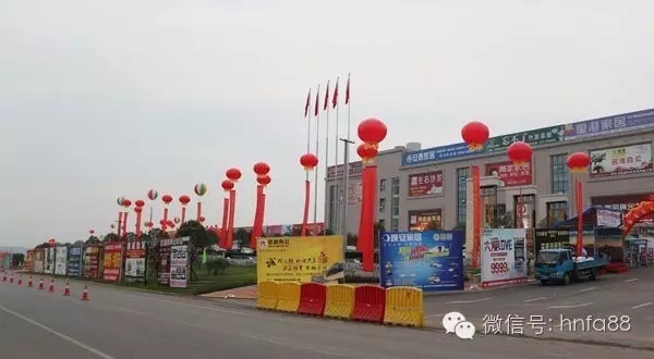 湖南省家具行業(yè)協(xié)會,家具行業(yè)協(xié)會,家具行業(yè) 湖南省家具行業(yè)協(xié)會,家具行業(yè)協(xié)會,家具行業(yè)