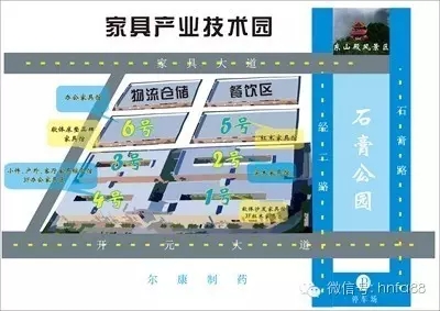 湖南省家具行業(yè)協(xié)會,家具行業(yè)協(xié)會,家具行業(yè) 湖南省家具行業(yè)協(xié)會,家具行業(yè)協(xié)會,家具行業(yè)