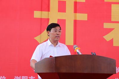 湖南省家具行業(yè)協(xié)會(huì),家具行業(yè)協(xié)會(huì),家具行業(yè) 湖南省家具行業(yè)協(xié)會(huì),家具行業(yè)協(xié)會(huì),家具行業(yè)