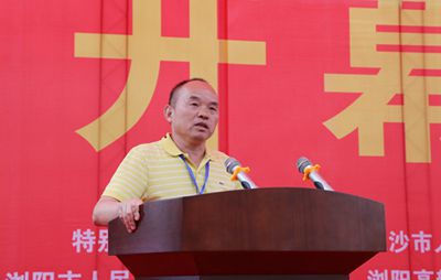 湖南省家具行業(yè)協(xié)會(huì),家具行業(yè)協(xié)會(huì),家具行業(yè) 湖南省家具行業(yè)協(xié)會(huì),家具行業(yè)協(xié)會(huì),家具行業(yè)