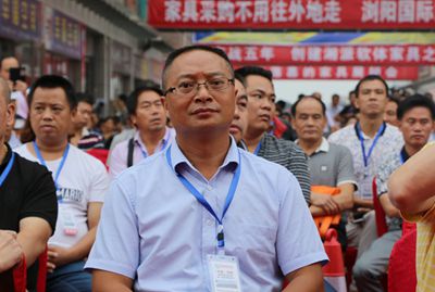 湖南省家具行業(yè)協(xié)會(huì),家具行業(yè)協(xié)會(huì),家具行業(yè) 湖南省家具行業(yè)協(xié)會(huì),家具行業(yè)協(xié)會(huì),家具行業(yè)