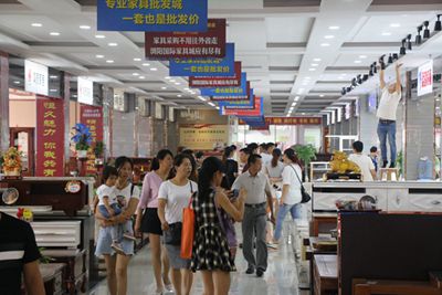 湖南省家具行業(yè)協(xié)會(huì),家具行業(yè)協(xié)會(huì),家具行業(yè) 湖南省家具行業(yè)協(xié)會(huì),家具行業(yè)協(xié)會(huì),家具行業(yè)
