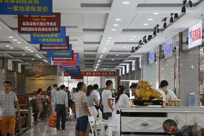 湖南省家具行業(yè)協(xié)會(huì),家具行業(yè)協(xié)會(huì),家具行業(yè) 湖南省家具行業(yè)協(xié)會(huì),家具行業(yè)協(xié)會(huì),家具行業(yè)