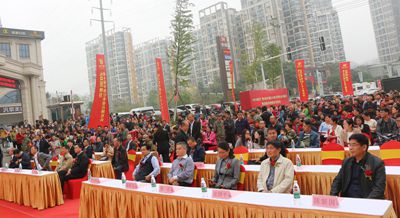 湖南省家具行業(yè)協(xié)會,家具行業(yè)協(xié)會,家具行業(yè) 湖南省家具行業(yè)協(xié)會,家具行業(yè)協(xié)會,家具行業(yè)