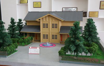 湖南省家具行業(yè)協(xié)會,家具行業(yè)協(xié)會,家具行業(yè) 湖南省家具行業(yè)協(xié)會,家具行業(yè)協(xié)會,家具行業(yè)