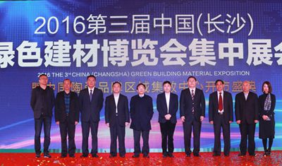 湖南省家具行業(yè)協(xié)會(huì),家具行業(yè)協(xié)會(huì),家具行業(yè) 湖南省家具行業(yè)協(xié)會(huì),家具行業(yè)協(xié)會(huì),家具行業(yè)