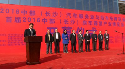 湖南省家具行業(yè)協(xié)會(huì),家具行業(yè)協(xié)會(huì),家具行業(yè) 湖南省家具行業(yè)協(xié)會(huì),家具行業(yè)協(xié)會(huì),家具行業(yè)