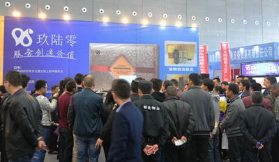 湖南省家具行業(yè)協(xié)會(huì),家具行業(yè)協(xié)會(huì),家具行業(yè) 湖南省家具行業(yè)協(xié)會(huì),家具行業(yè)協(xié)會(huì),家具行業(yè)