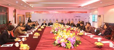 湖南省家具行業(yè)協(xié)會(huì),家具行業(yè)協(xié)會(huì),家具行業(yè) 湖南省家具行業(yè)協(xié)會(huì),家具行業(yè)協(xié)會(huì),家具行業(yè)