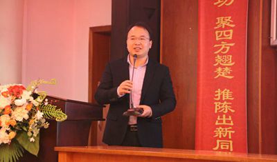 湖南省家具行業(yè)協(xié)會(huì),家具行業(yè)協(xié)會(huì),家具行業(yè) 湖南省家具行業(yè)協(xié)會(huì),家具行業(yè)協(xié)會(huì),家具行業(yè)