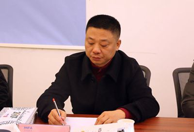 湖南省家具行業(yè)協(xié)會(huì),家具行業(yè)協(xié)會(huì),家具行業(yè) 湖南省家具行業(yè)協(xié)會(huì),家具行業(yè)協(xié)會(huì),家具行業(yè)