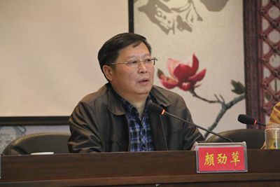 湖南省家具行業(yè)協(xié)會(huì),家具行業(yè)協(xié)會(huì),家具行業(yè) 湖南省家具行業(yè)協(xié)會(huì),家具行業(yè)協(xié)會(huì),家具行業(yè)