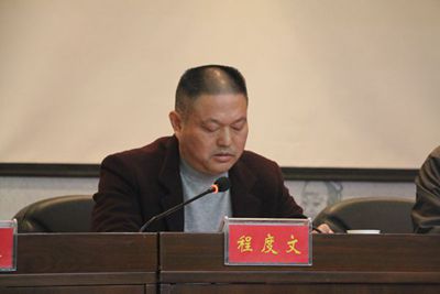 湖南省家具行業(yè)協(xié)會(huì),家具行業(yè)協(xié)會(huì),家具行業(yè)