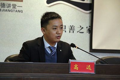 湖南省家具行業(yè)協(xié)會(huì),家具行業(yè)協(xié)會(huì),家具行業(yè)