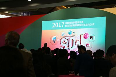 湖南省家具行業(yè)協(xié)會,家具行業(yè)協(xié)會,家具行業(yè) 湖南省家具行業(yè)協(xié)會,家具行業(yè)協(xié)會,家具行業(yè)