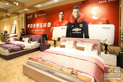 湖南省家具行業(yè)協(xié)會,家具行業(yè)協(xié)會,家具行業(yè) 湖南省家具行業(yè)協(xié)會,家具行業(yè)協(xié)會,家具行業(yè)
