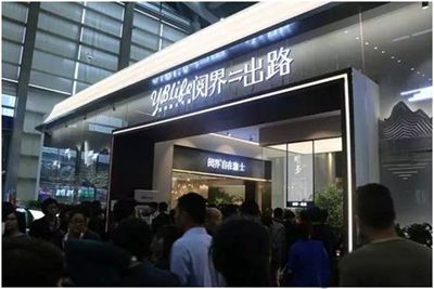 湖南省家具行業(yè)協(xié)會,家具行業(yè)協(xié)會,家具行業(yè) 湖南省家具行業(yè)協(xié)會,家具行業(yè)協(xié)會,家具行業(yè)