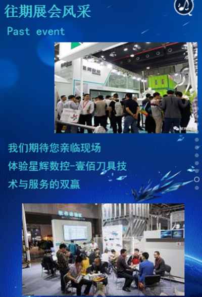湖南省家具行業(yè)協(xié)會(huì),家具行業(yè)協(xié)會(huì),家具行業(yè)