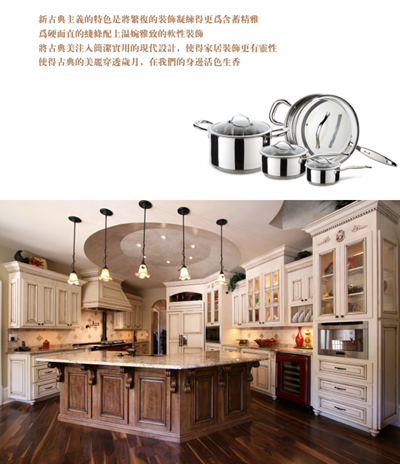 湖南省家具行業(yè)協(xié)會(huì),家具行業(yè)協(xié)會(huì),家具行業(yè)