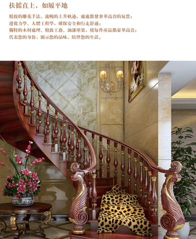 湖南省家具行業(yè)協(xié)會(huì),家具行業(yè)協(xié)會(huì),家具行業(yè)