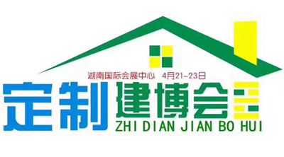 湖南省家具行業(yè)協(xié)會(huì),家具行業(yè)協(xié)會(huì),家具行業(yè) 湖南省家具行業(yè)協(xié)會(huì),家具行業(yè)協(xié)會(huì),家具行業(yè)