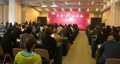 湖南省家具行業(yè)協(xié)會(huì),家具行業(yè)協(xié)會(huì),家具行業(yè) 湖南省家具行業(yè)協(xié)會(huì),家具行業(yè)協(xié)會(huì),家具行業(yè)