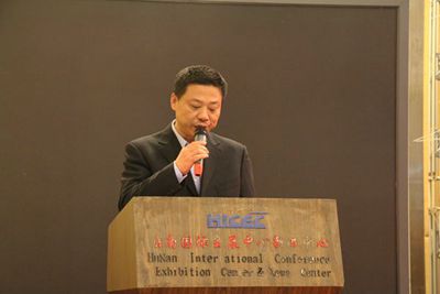 湖南省家具行業(yè)協(xié)會(huì),家具行業(yè)協(xié)會(huì),家具行業(yè) 湖南省家具行業(yè)協(xié)會(huì),家具行業(yè)協(xié)會(huì),家具行業(yè)