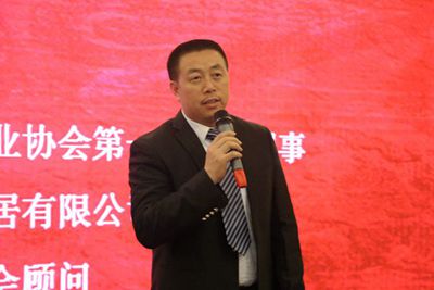 湖南省家具行業(yè)協(xié)會(huì),家具行業(yè)協(xié)會(huì),家具行業(yè) 湖南省家具行業(yè)協(xié)會(huì),家具行業(yè)協(xié)會(huì),家具行業(yè)