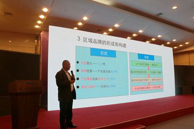 湖南省家具行業(yè)協(xié)會(huì),家具行業(yè)協(xié)會(huì),家具行業(yè) 湖南省家具行業(yè)協(xié)會(huì),家具行業(yè)協(xié)會(huì),家具行業(yè)