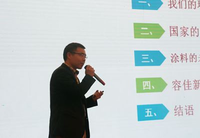 湖南省家具行業(yè)協(xié)會(huì),家具行業(yè)協(xié)會(huì),家具行業(yè) 湖南省家具行業(yè)協(xié)會(huì),家具行業(yè)協(xié)會(huì),家具行業(yè)