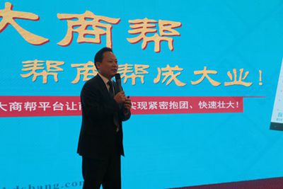 湖南省家具行業(yè)協(xié)會(huì),家具行業(yè)協(xié)會(huì),家具行業(yè) 湖南省家具行業(yè)協(xié)會(huì),家具行業(yè)協(xié)會(huì),家具行業(yè)