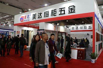 湖南省家具行業(yè)協(xié)會,家具行業(yè)協(xié)會,家具行業(yè) 湖南省家具行業(yè)協(xié)會,家具行業(yè)協(xié)會,家具行業(yè)