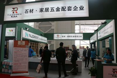 湖南省家具行業(yè)協(xié)會,家具行業(yè)協(xié)會,家具行業(yè) 湖南省家具行業(yè)協(xié)會,家具行業(yè)協(xié)會,家具行業(yè)