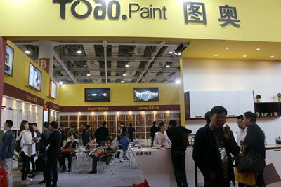 湖南省家具行業(yè)協(xié)會,家具行業(yè)協(xié)會,家具行業(yè) 湖南省家具行業(yè)協(xié)會,家具行業(yè)協(xié)會,家具行業(yè)