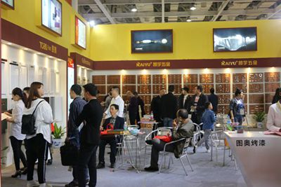湖南省家具行業(yè)協(xié)會,家具行業(yè)協(xié)會,家具行業(yè) 湖南省家具行業(yè)協(xié)會,家具行業(yè)協(xié)會,家具行業(yè)