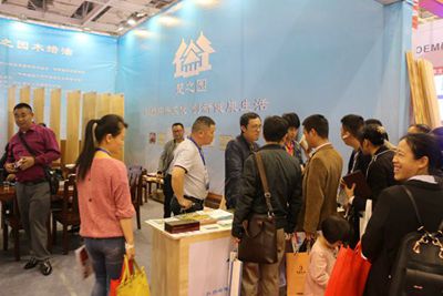 湖南省家具行業(yè)協(xié)會,家具行業(yè)協(xié)會,家具行業(yè) 湖南省家具行業(yè)協(xié)會,家具行業(yè)協(xié)會,家具行業(yè)