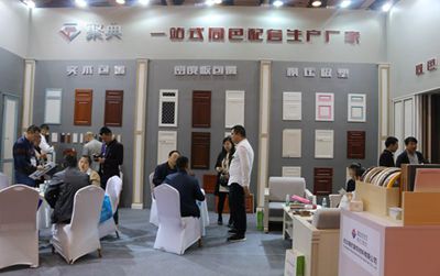湖南省家具行業(yè)協(xié)會,家具行業(yè)協(xié)會,家具行業(yè) 湖南省家具行業(yè)協(xié)會,家具行業(yè)協(xié)會,家具行業(yè)