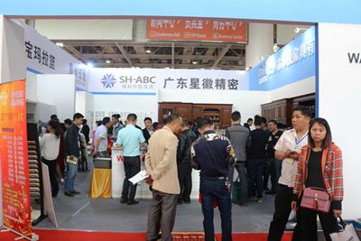 湖南省家具行業(yè)協(xié)會,家具行業(yè)協(xié)會,家具行業(yè) 湖南省家具行業(yè)協(xié)會,家具行業(yè)協(xié)會,家具行業(yè)