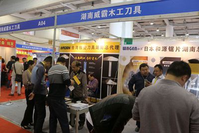 湖南省家具行業(yè)協(xié)會,家具行業(yè)協(xié)會,家具行業(yè) 湖南省家具行業(yè)協(xié)會,家具行業(yè)協(xié)會,家具行業(yè)