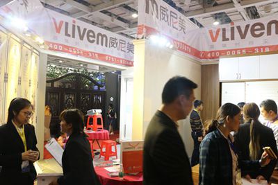 湖南省家具行業(yè)協(xié)會,家具行業(yè)協(xié)會,家具行業(yè) 湖南省家具行業(yè)協(xié)會,家具行業(yè)協(xié)會,家具行業(yè)