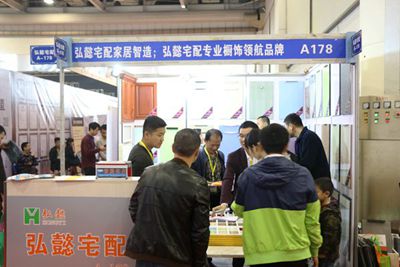 湖南省家具行業(yè)協(xié)會,家具行業(yè)協(xié)會,家具行業(yè) 湖南省家具行業(yè)協(xié)會,家具行業(yè)協(xié)會,家具行業(yè)