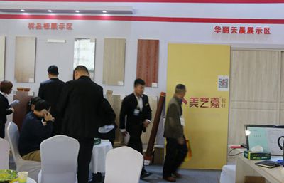湖南省家具行業(yè)協(xié)會,家具行業(yè)協(xié)會,家具行業(yè) 湖南省家具行業(yè)協(xié)會,家具行業(yè)協(xié)會,家具行業(yè)