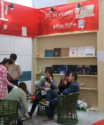 湖南省家具行業(yè)協(xié)會,家具行業(yè)協(xié)會,家具行業(yè) 湖南省家具行業(yè)協(xié)會,家具行業(yè)協(xié)會,家具行業(yè)