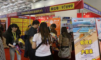 湖南省家具行業(yè)協(xié)會,家具行業(yè)協(xié)會,家具行業(yè) 湖南省家具行業(yè)協(xié)會,家具行業(yè)協(xié)會,家具行業(yè)
