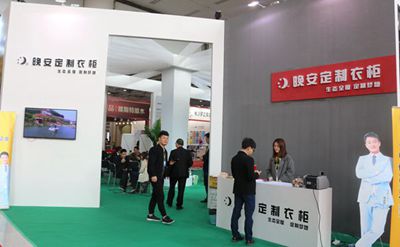 湖南省家具行業(yè)協(xié)會,家具行業(yè)協(xié)會,家具行業(yè) 湖南省家具行業(yè)協(xié)會,家具行業(yè)協(xié)會,家具行業(yè)